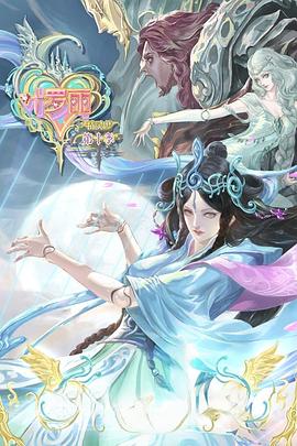 泰州高港seo优化公司哪家好