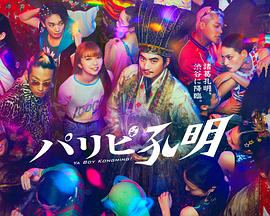 孝感网站优化推广哪家好