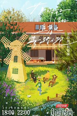 承德网站快照优化电话