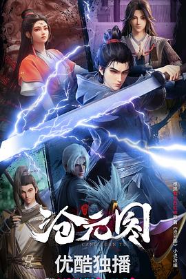 前后端分离利于seo吗